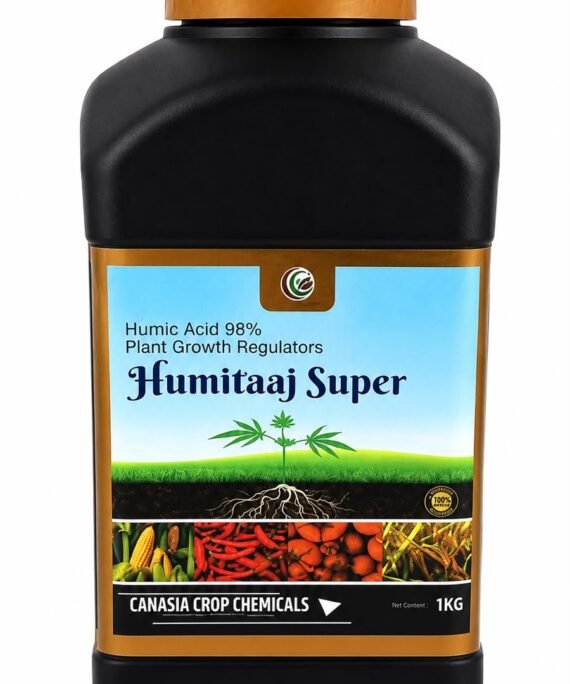 HUMI TAAJ SUPER